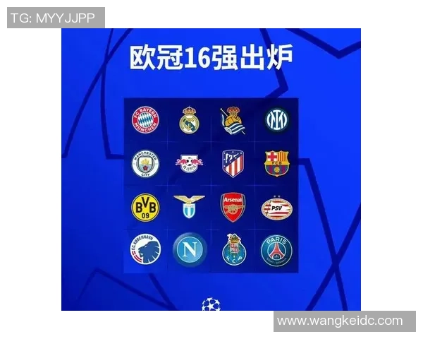 欧冠小组赛精彩对决国米迎战热刺争夺小组出线权