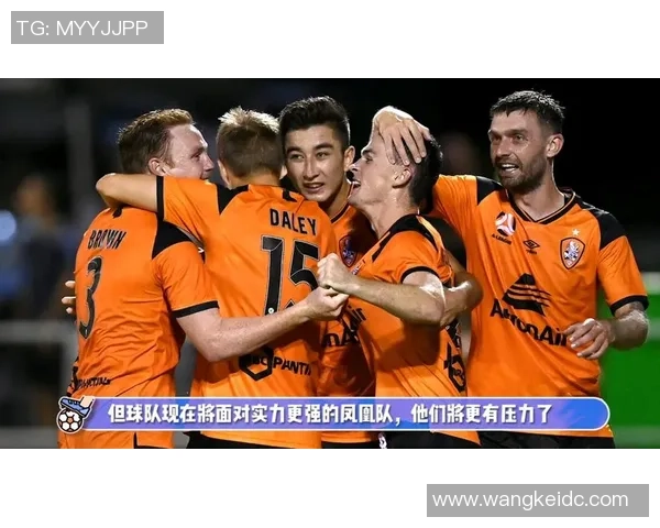 1月6日布里斯班对阵泊斯精彩直播全程回顾及赛后分析