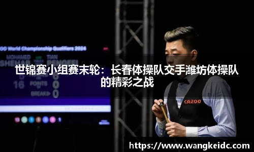 1xBET Signup登录